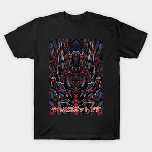 Optimus Prime T-Shirt